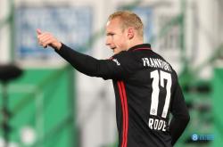 包含关键时刻欧联传出新动向，法兰克福队长鼓劲，管理层表态——目标明确，细节决定成败的词条爱游戏平台