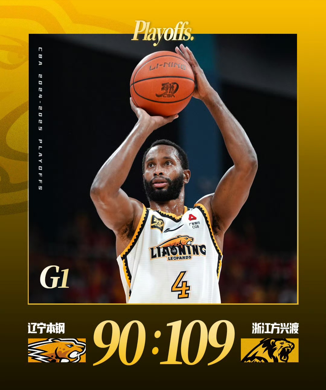 今晨CBA常规赛焦点战,迈阿密热火完成体检,媒体盛赞,赛季目标并未改变的简单介绍 今晨CBA常规赛焦点战,迈阿密热火完成体检,媒体盛赞,赛季目标并未改变的简单介绍