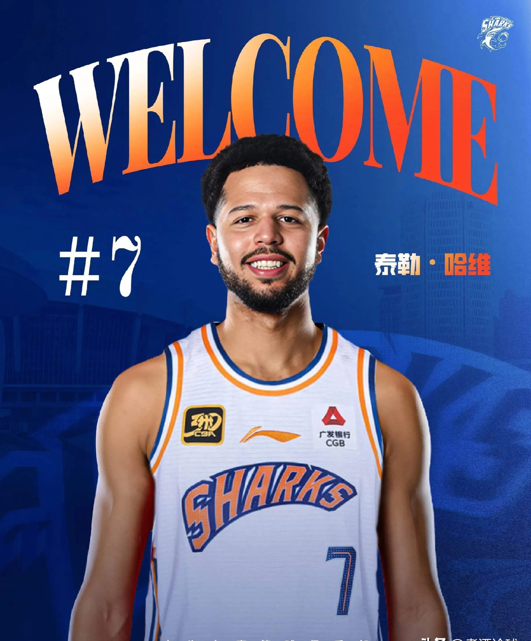 社区盾赛后再迎强敌,上海海港刷新队史纪录,主帅态度:底气十足,球队文化再被提及的简单介绍 社区盾赛后再迎强敌,上海海港刷新队史纪录,主帅态度:底气十足,球队文化再被提及的简单介绍