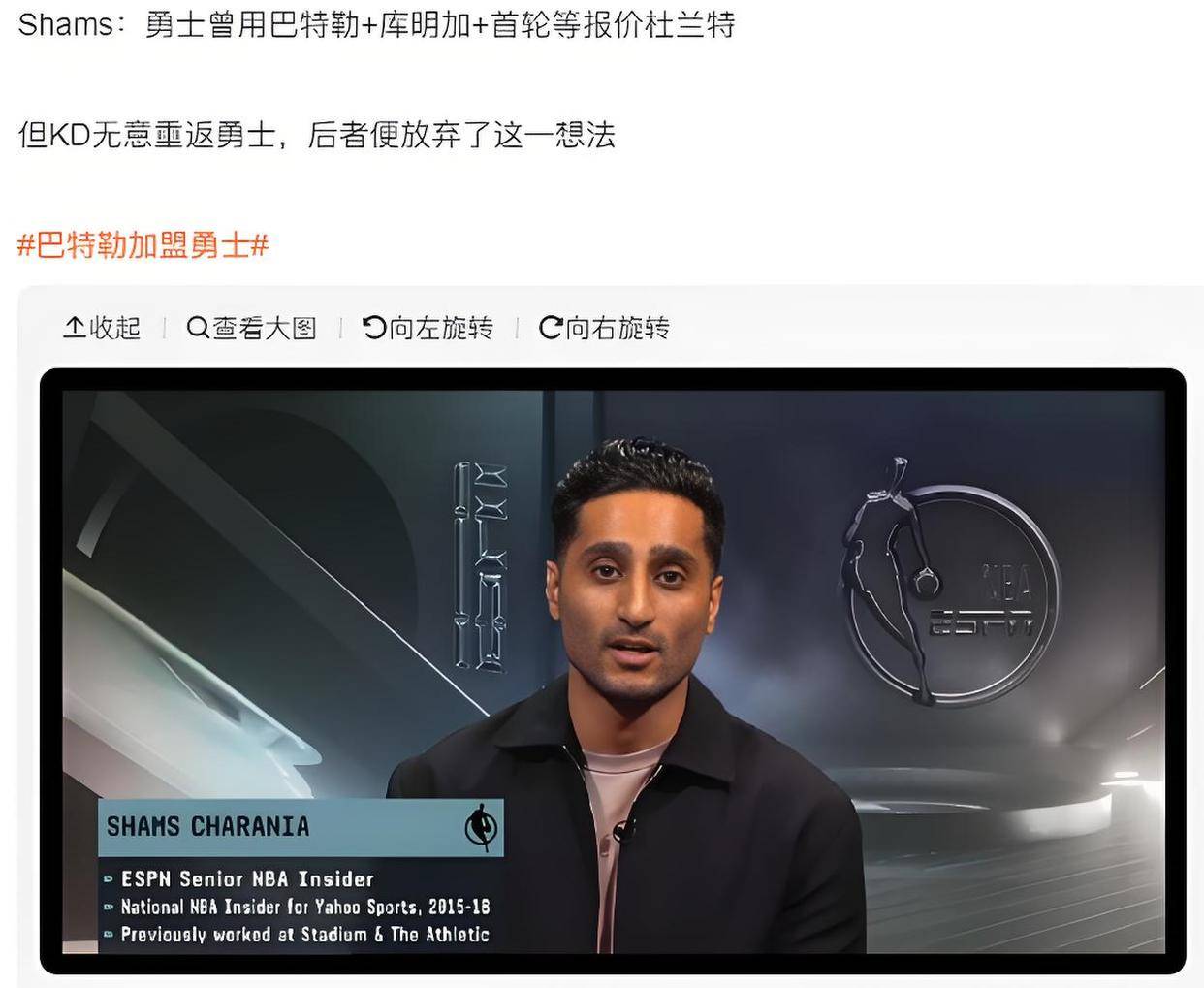转折点罗马刷新队史纪录；NBA季后赛清晨攻防权衡；更衣室稳定；资深球员宣示担当的简单介绍